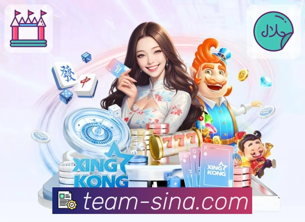 新浪体育品牌故事