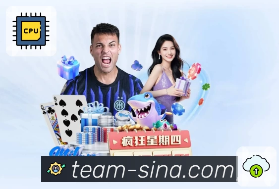 新浪体育 App 展示图