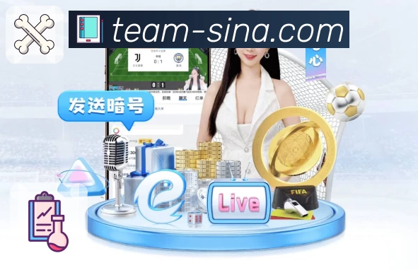 新浪体育App预览