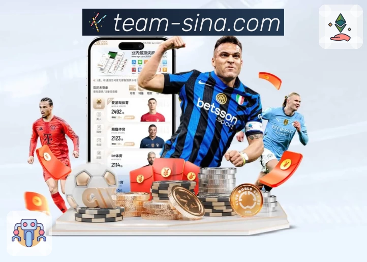 体育平台欢迎图